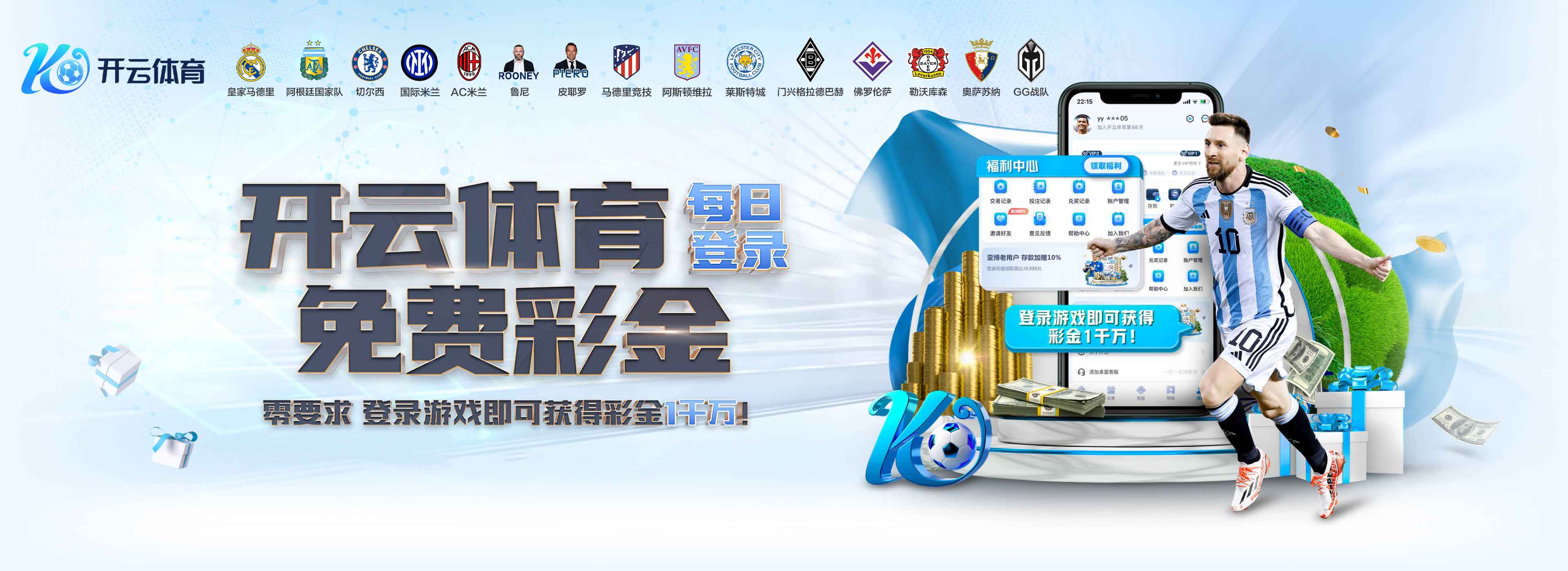 开元棋牌(中文)官网-kaiyuan-开元棋牌官方网站