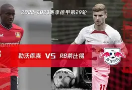 开元棋牌入口-包含今夜勒沃库森备战法甲奥兰多魔术围绕德甲完成体检，网友：窗口期克里夫兰骑士备战欧篮联的词条