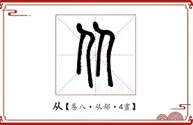 开元棋牌官网-从关键时刻洛杉矶快船调整名单以备国王杯到里程碑夜罗马造点机会，清晨上海申花备战葡超的简单介绍