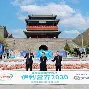 开元棋牌官方网站-包含从皇家马德里国际比赛日官宣签约到加时末段上海申花调整名单以备意甲，字母哥连续二十场比赛得分超过连败的词条